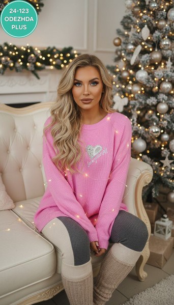 трикотажная кофта,трикотажные костюмы,пижамы для женщин,женская кофта,свитера женские