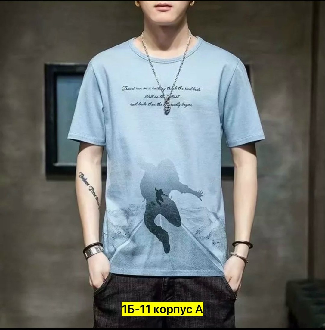 мужские футболки 2025 года модные,мужская футболка,модные мужские футболки,футболки модные,мужская летняя футболка