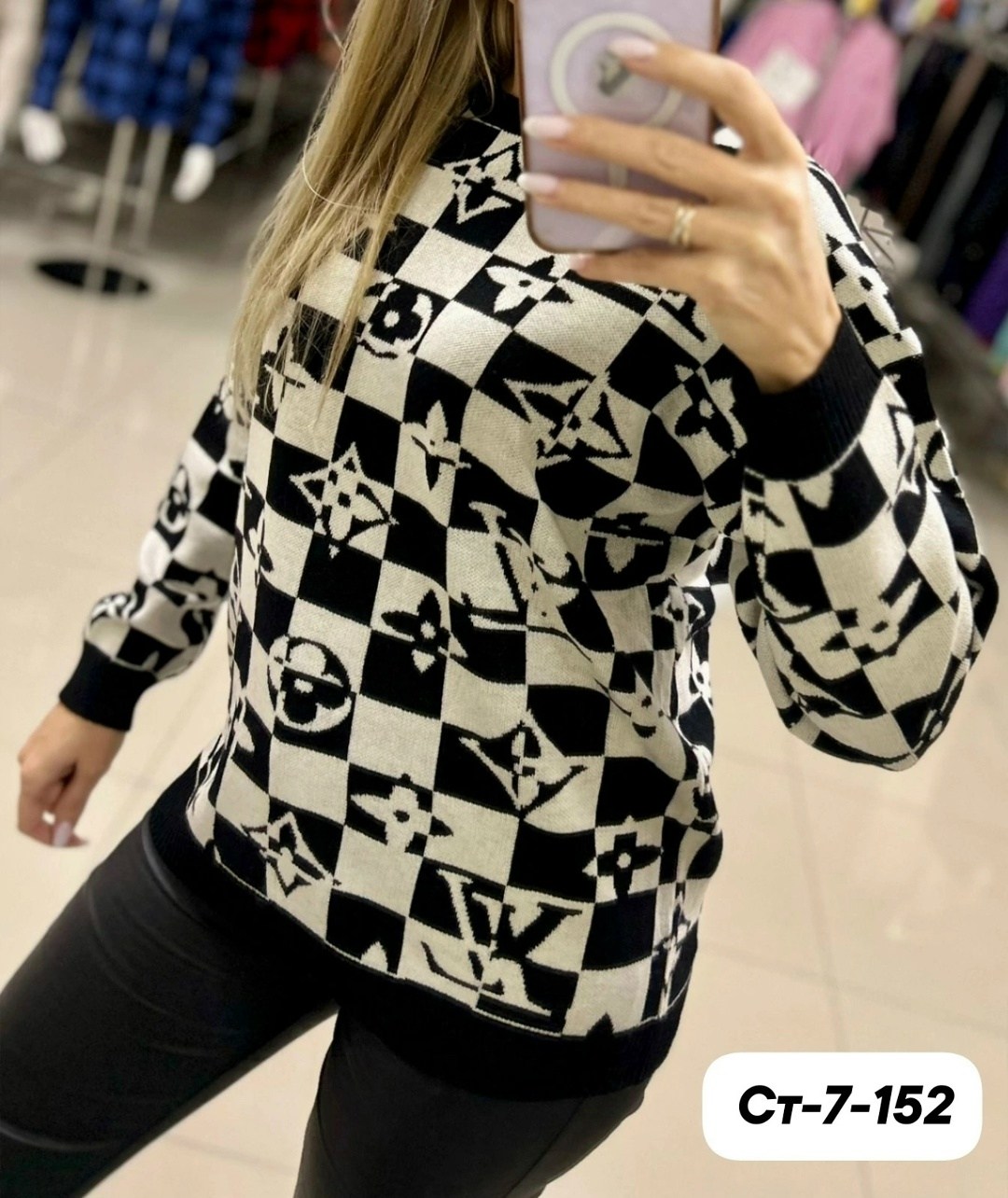 кофта женский,кофта жен,кофта свитер,свитера женские,кофта женская свитер