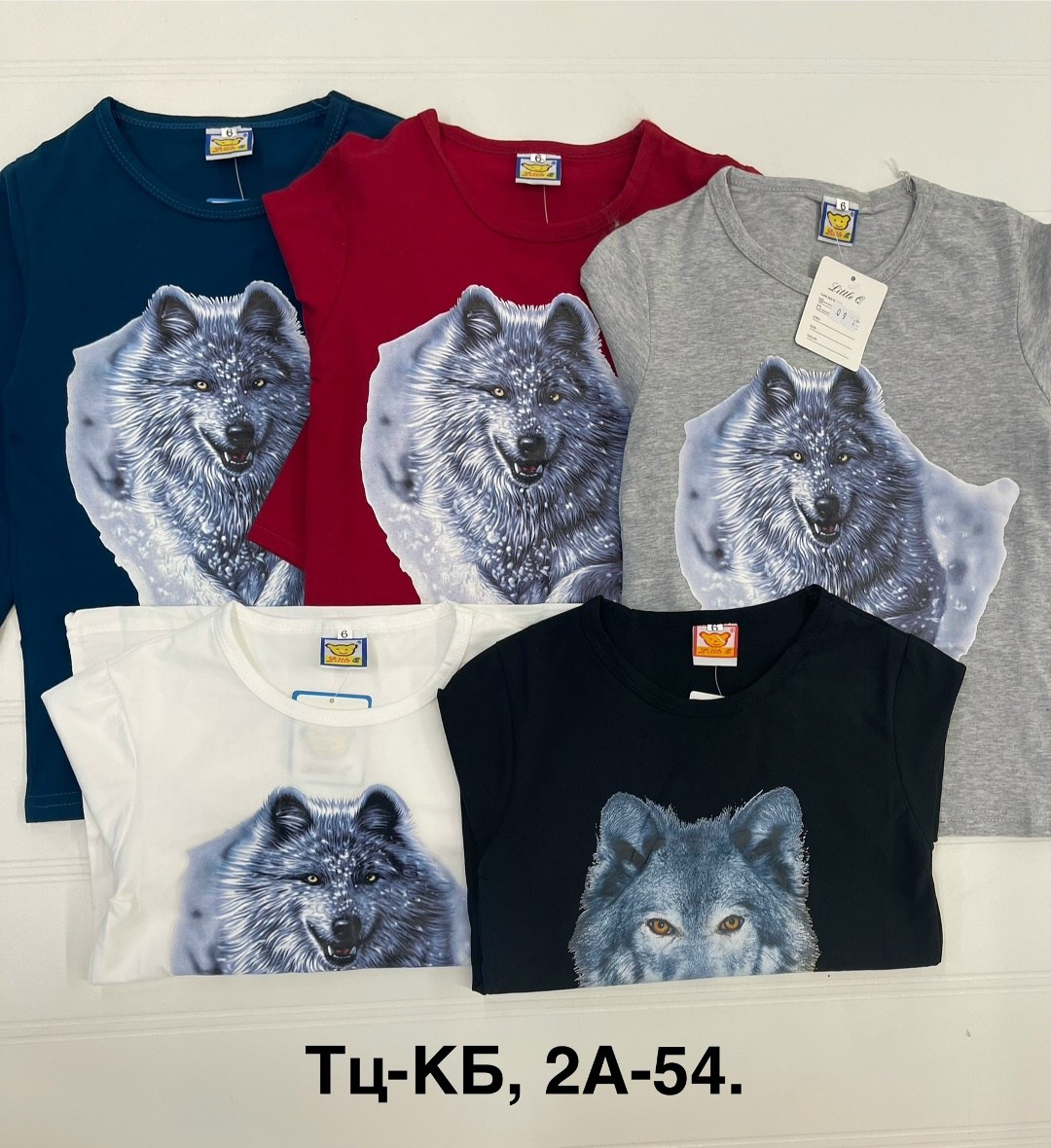 лонгслив детские,детский лонгслив,лонгслив для детей,детские свитшот, лонгслив на мальчик,лонгслив для мальчика