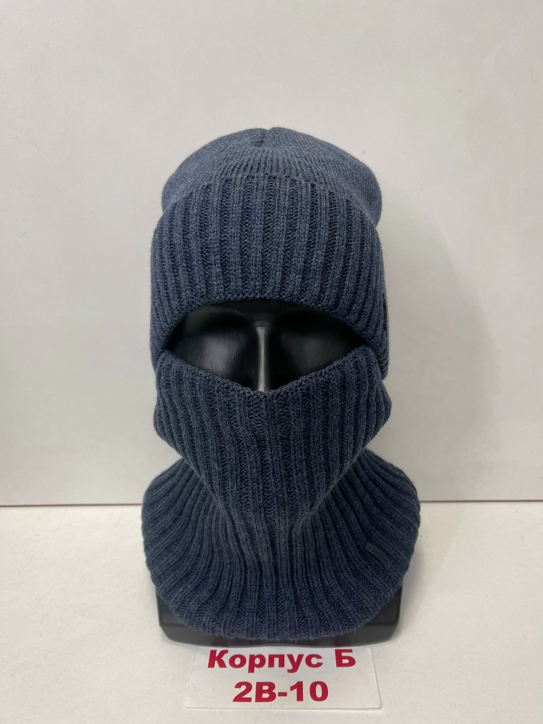 комплект шапка снуд,шапка со снудом мужская,шапка и снуд для мужчин,шапка и снуд,мужская шапка и снуд