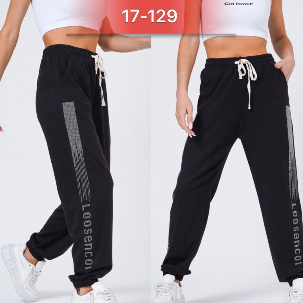 брюки женские джоггеры,брюки спортивные джоггеры,штаны женские спортивные,брюки спортивные женская,спортивные штаны 2025 женские