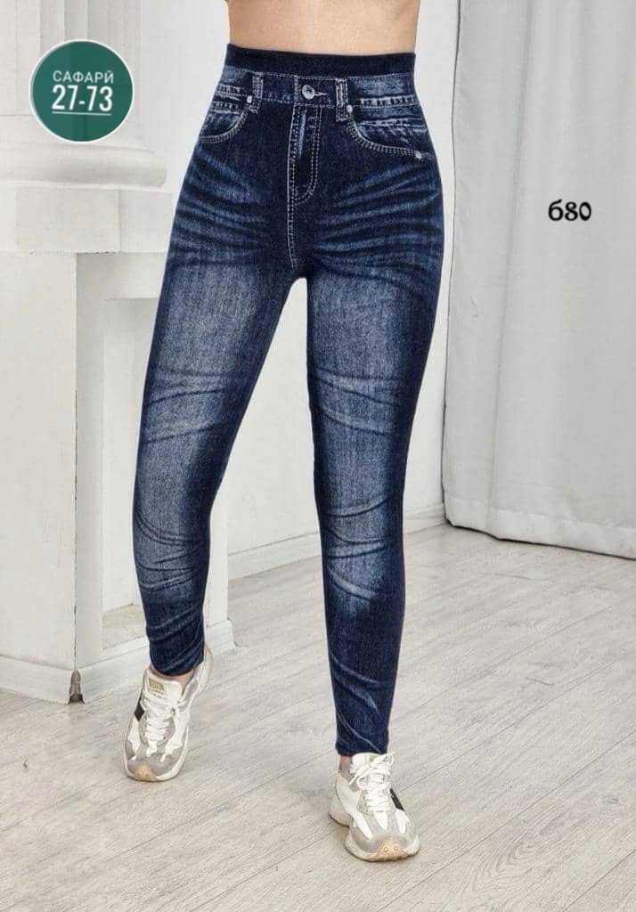 женская обувь,кроссовки женскиe,обувь,брюки джинсы,спортивная обувь