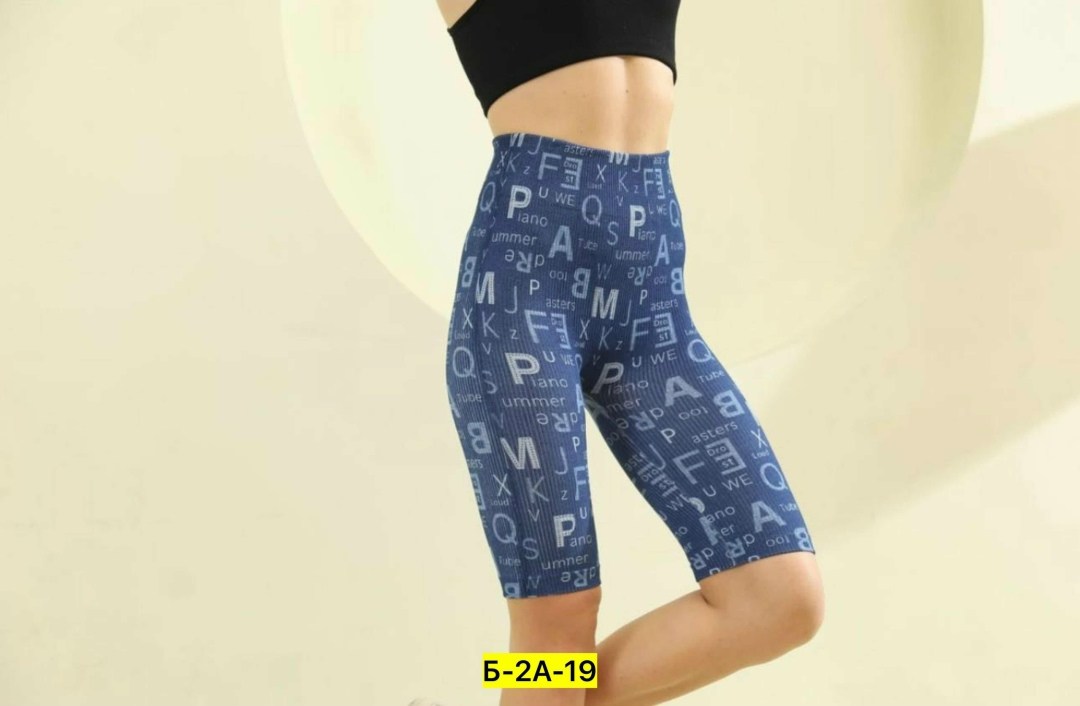 трусы мужские 3 шт,мужское бельё,мужские трусы,трусы мужские 5 шт,трусы мужские 2 шт