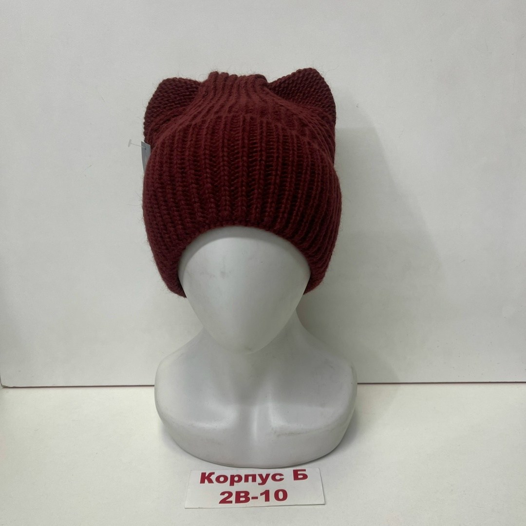 вязаная шапка с ушками,шапка с ушками,шапка с кошачьими ушками,шапочка с ушками,шапка вязаная с ушками женская