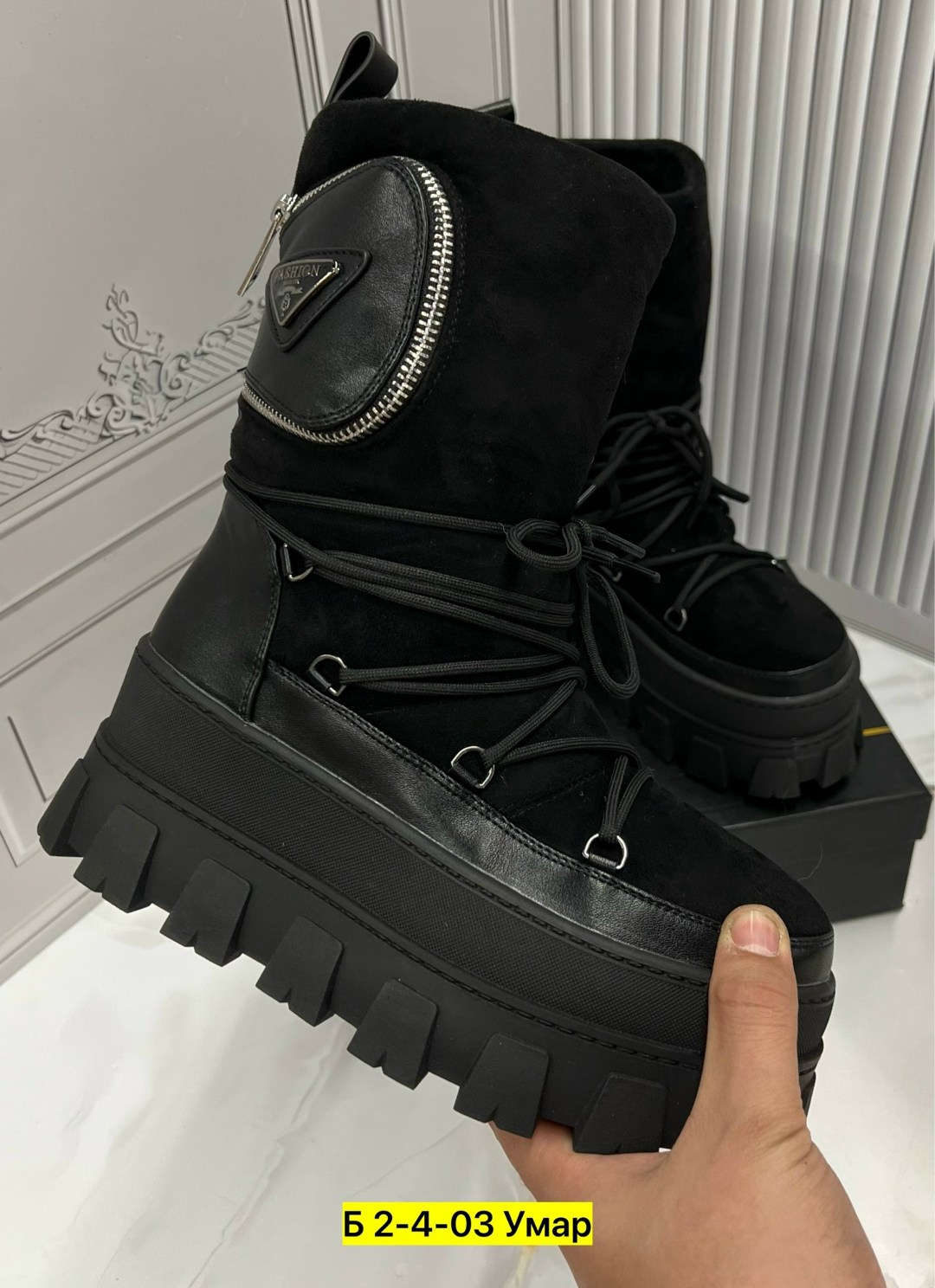 дутики prada,дутики прада женские,, луноходы,луноходы женские