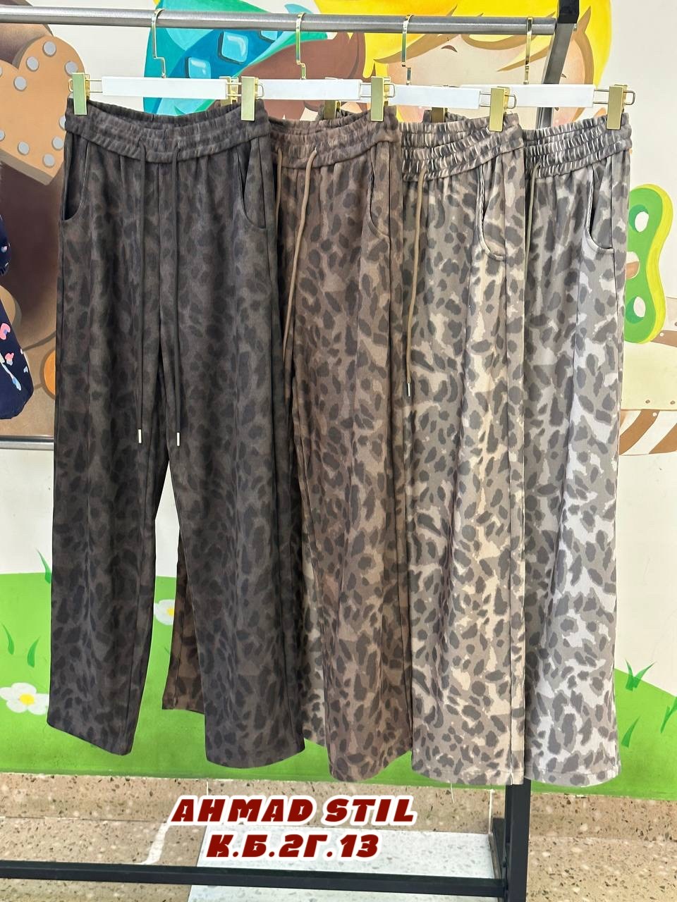 брюки джинсы,брюки штаны,джинсы штаны,модные брюки,широкие брюки