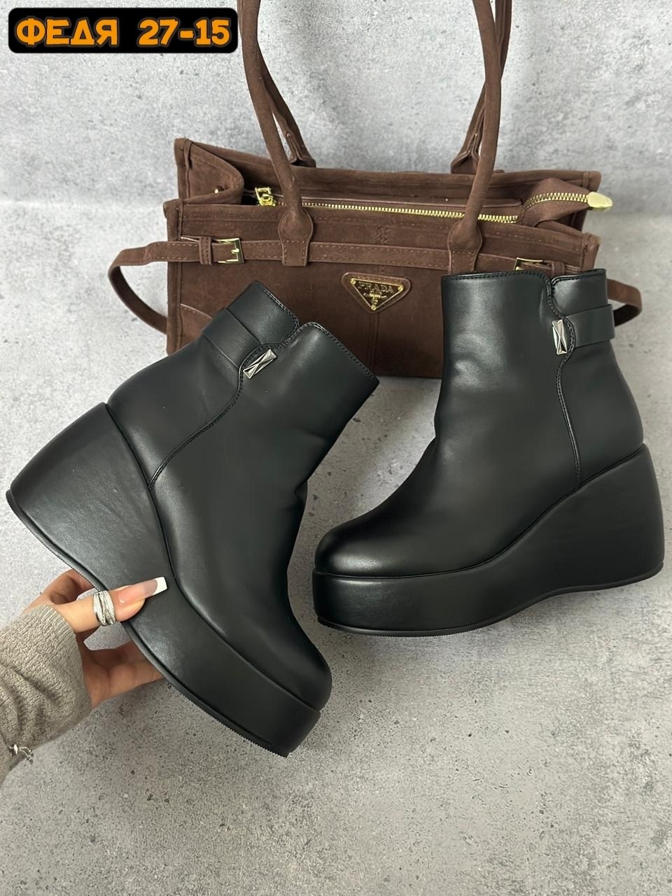 ,женские ботильоны,полусапожки ботильоны,ботильоны на платформе,полусапожки