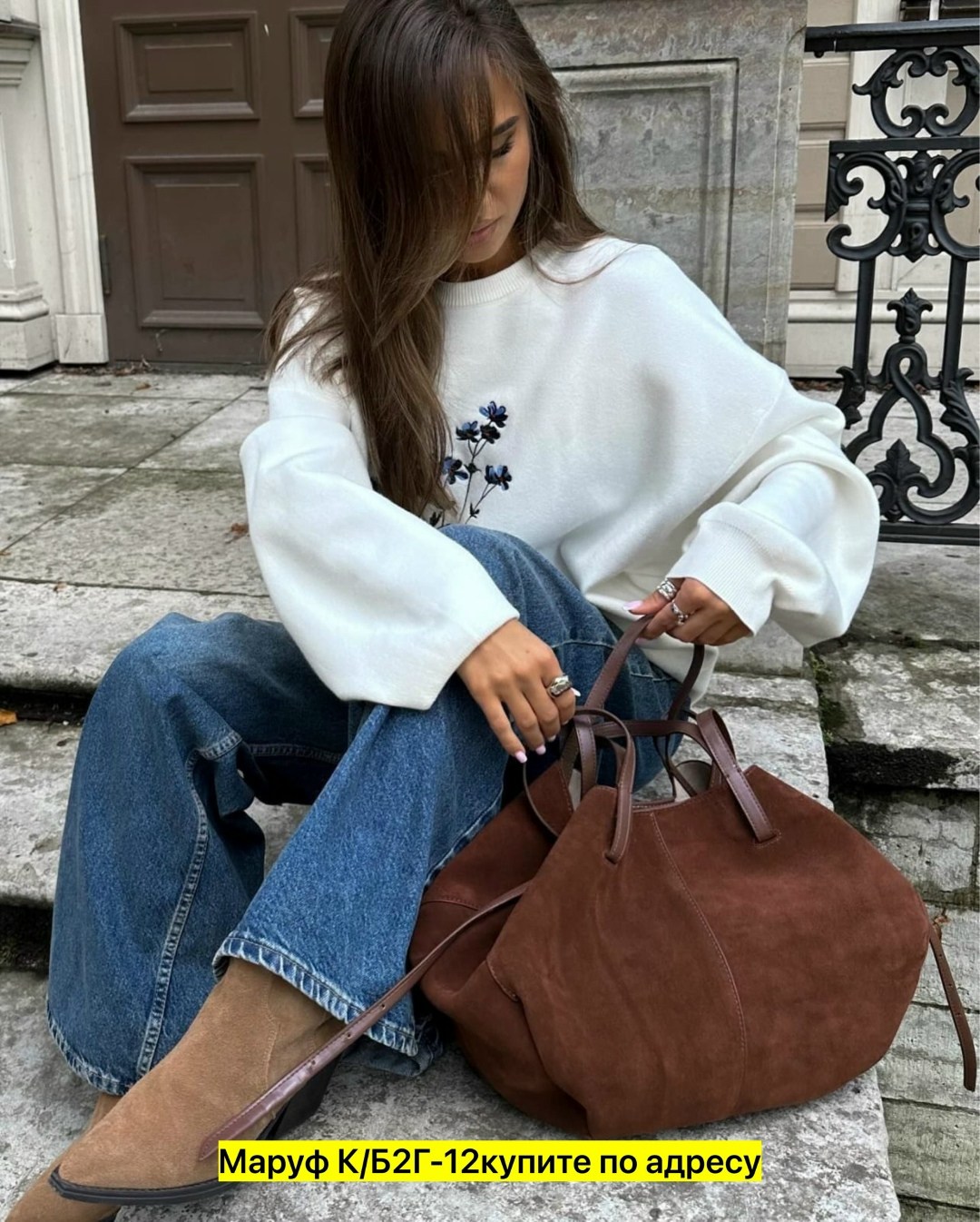 свитшот в корейском стиле,сапоги повседневные,сапоги короткие,женские сапоги,высокие сапоги