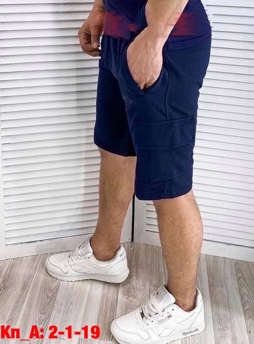 карго шорты мужские,шорты мужские спортивные,шорты мужские трикотажные,шорты мужские,шорты мужские с карманами