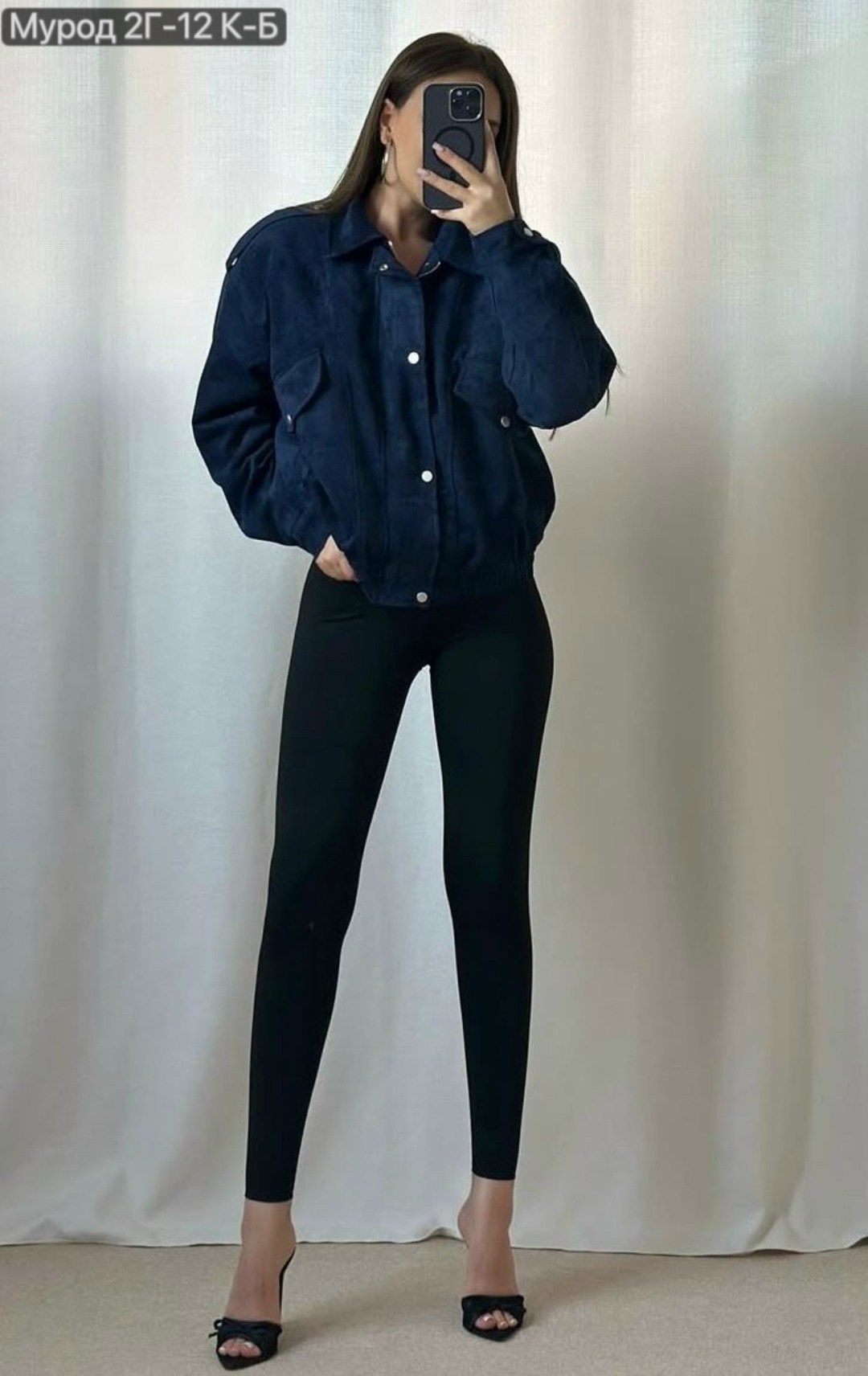 повседневная куртка,куртка женская,куртка бомбер,куртка,легкая куртка