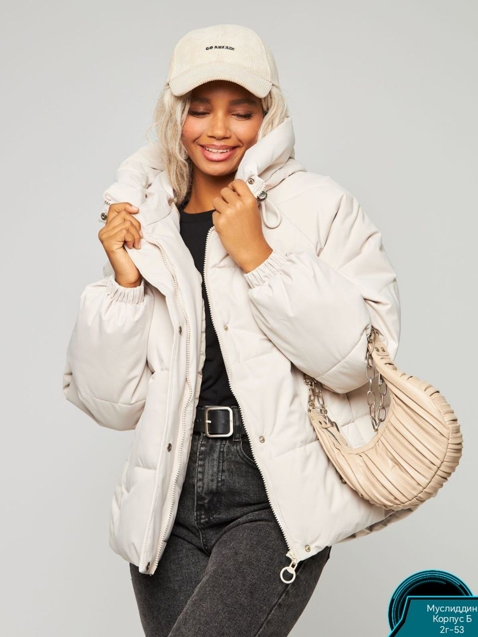куртка оверсайз,куртка с капюшоном оверсайз,демисезонная куртка,куртка женская,куртка зимняя с капюшоном оверсайз