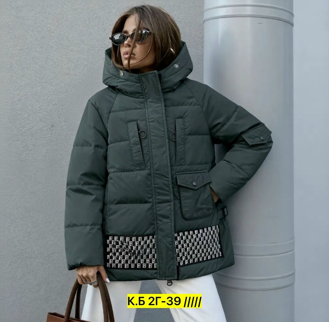 куртка женская,куртка женская зимняя,куртка,куртка женская бежевая,демисезонная куртка