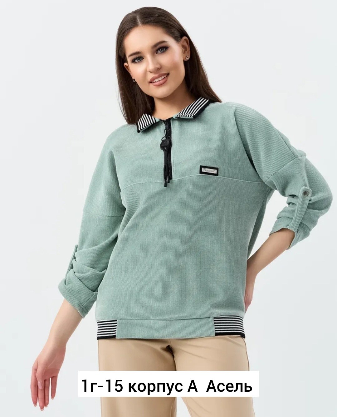 женская кофта,женская блуза,теплая кофта,свитшот женская,толстовка женская