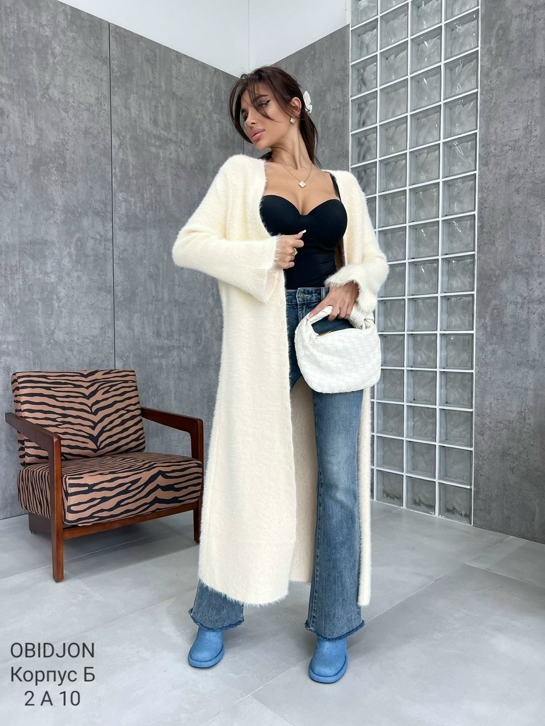 длинный кардиган,кардиган,кардиган длинный пушистый,кардиган женский,кардиган вязаное