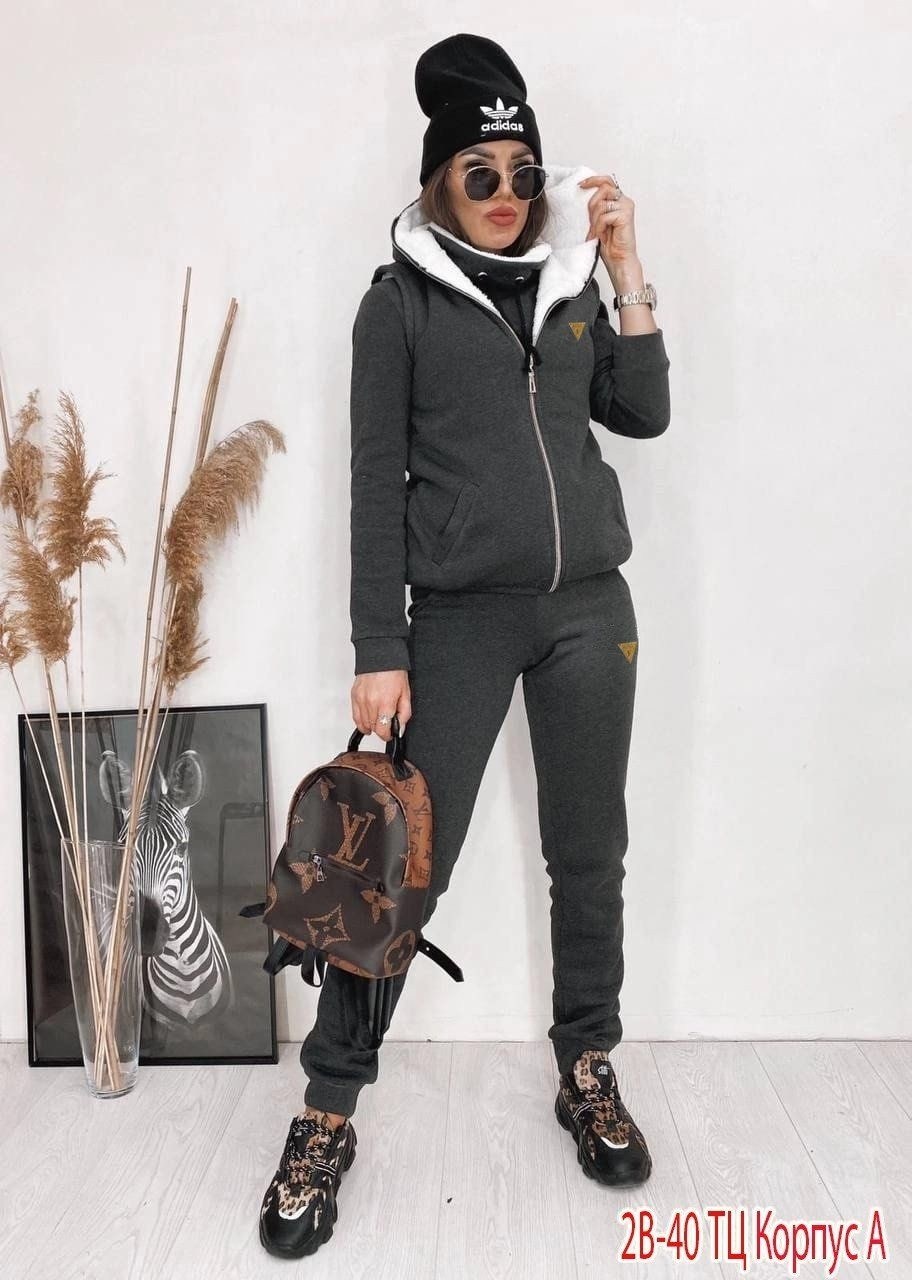 костюм тройка спортивный теплый,cпортивный костюм женский теплый на флисе,cпортивный костюм женский на флисе,костюм тройка теплый,костюм женский на флисе