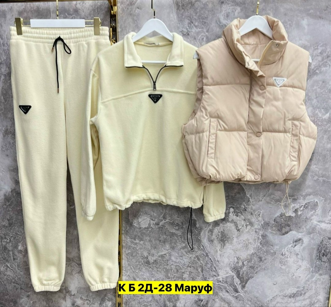 костюм тройка женский спортивный,костюм женский тройка,костюм женский на флисе,cпортивный костюм женский на флисе,костюм тройка