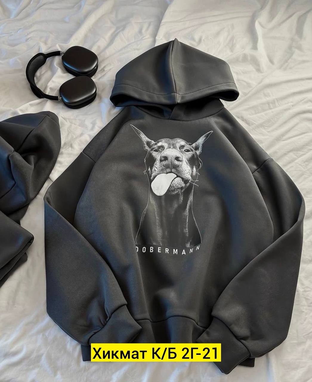 толстовка,толстовка стильная,женская кофта,модная толстовка