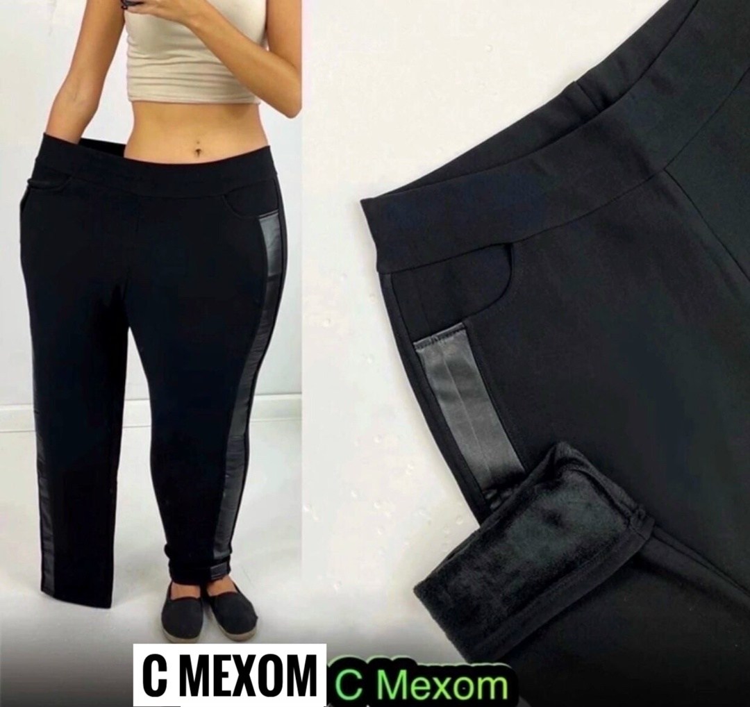 брюки лосины,брюки бриджи,брюки штаны,брюки с мехом,брюки теплые