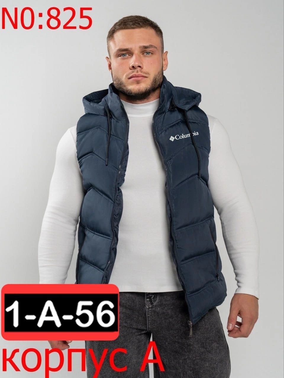 жилет мужской,мужская жилетка,жилетка,жилет мужской утепленный,безрукавка мужская