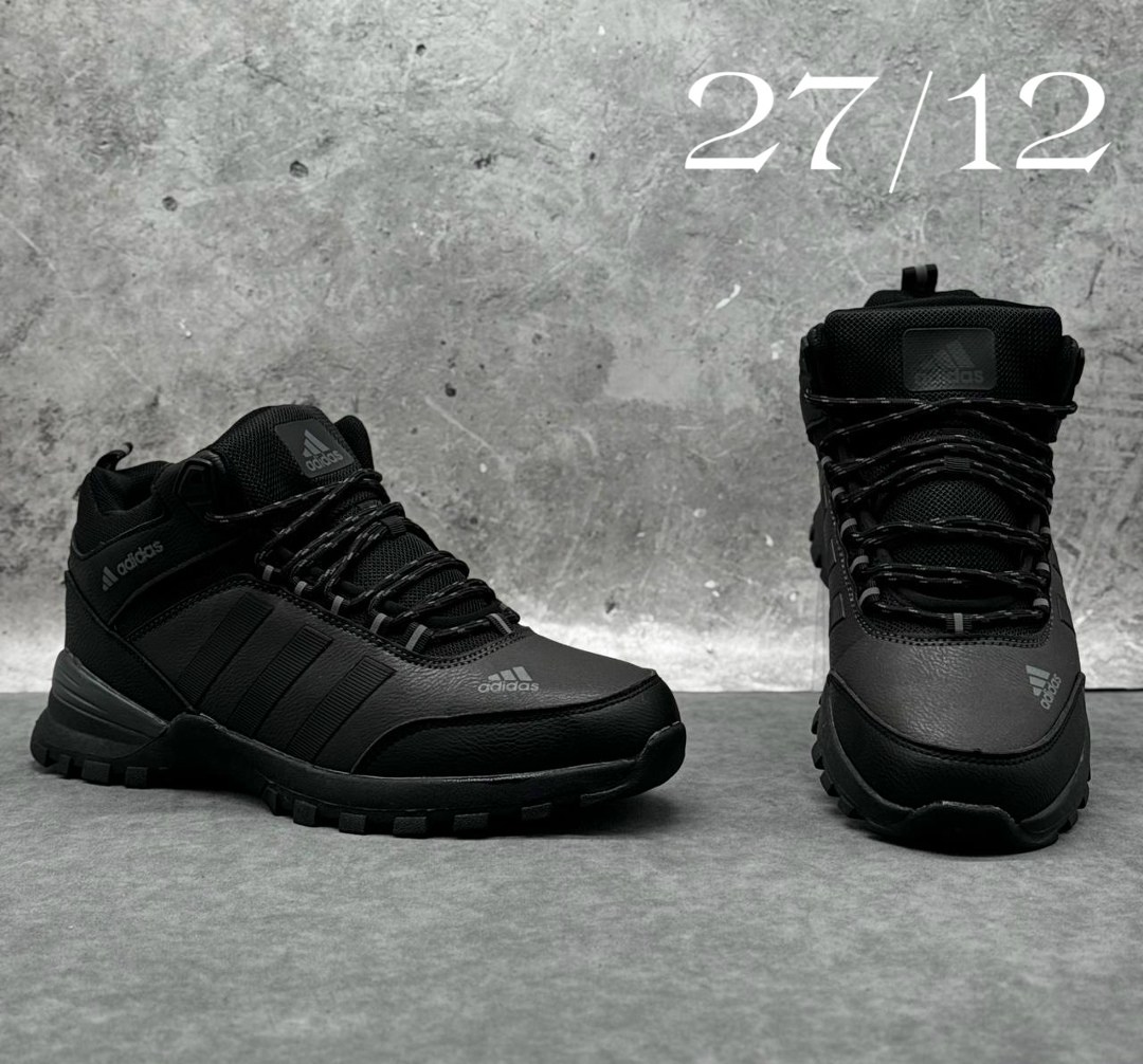 кроссовки adidas зимние,кроссовки мужские зимние adidas,зимние кроссовки adidas climaproof,кроссовки мужские adidas,кроссовки adidas