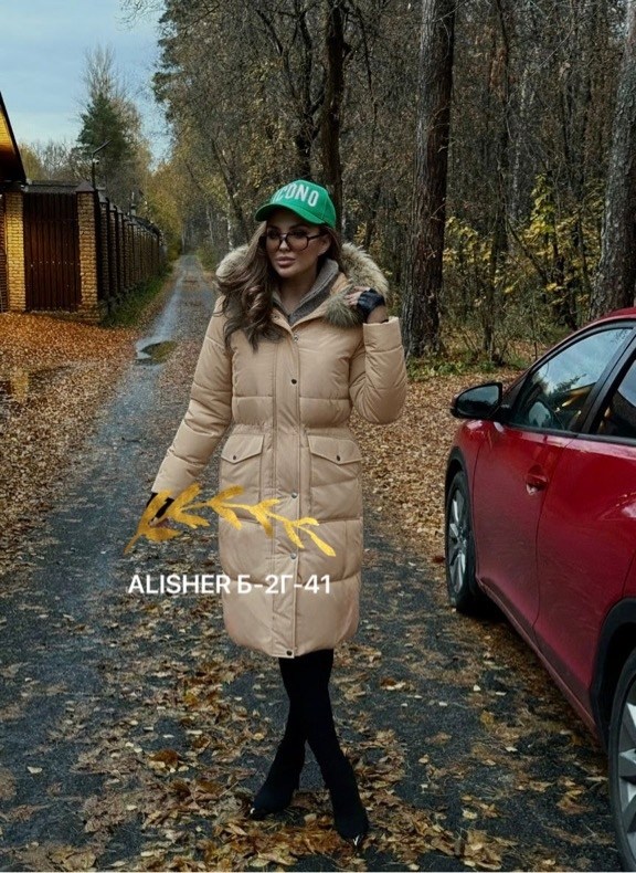удлиненная куртка,женская зимняя куртка,куртка женская,зимние куртки,пуховик удлиненный