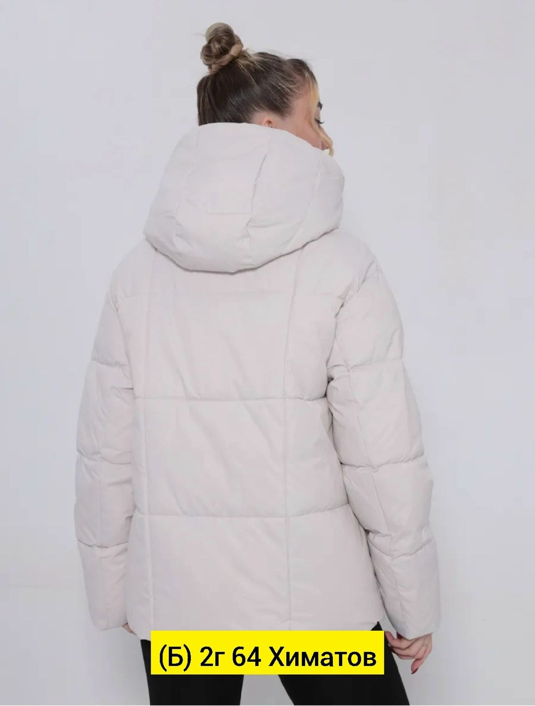 куртка женская,зимние куртки,демисезонные куртки,куртка зимняя женская,женская демисезонная куртка