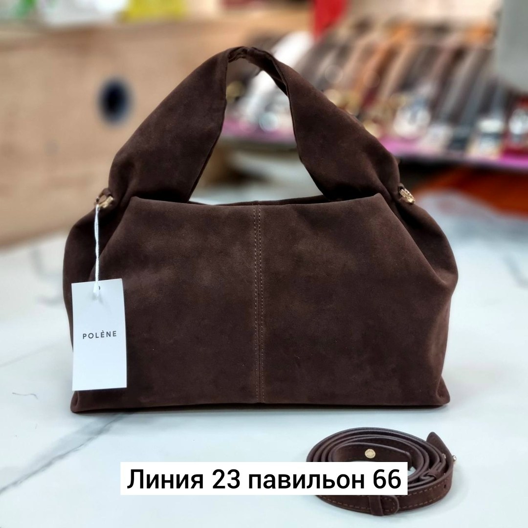 женская замшевая сумка,замшевая сумка,сумки женская,сумка,сумка замшевая большая