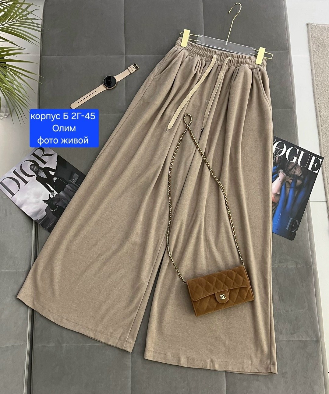 брюки палаццо,брюки широкие,брюки лапша женские палаццо,летние брюки широкие палаццо,брюки брюки палаццо