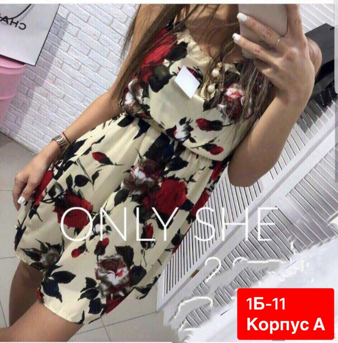 платье летнее,сарафан женский платье, платья летние,сарафан женский летний,платья