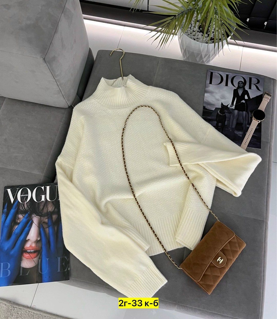 женская кофта,кофта теплая,свитера женские,свитер женский кофта,кофта удлиненная