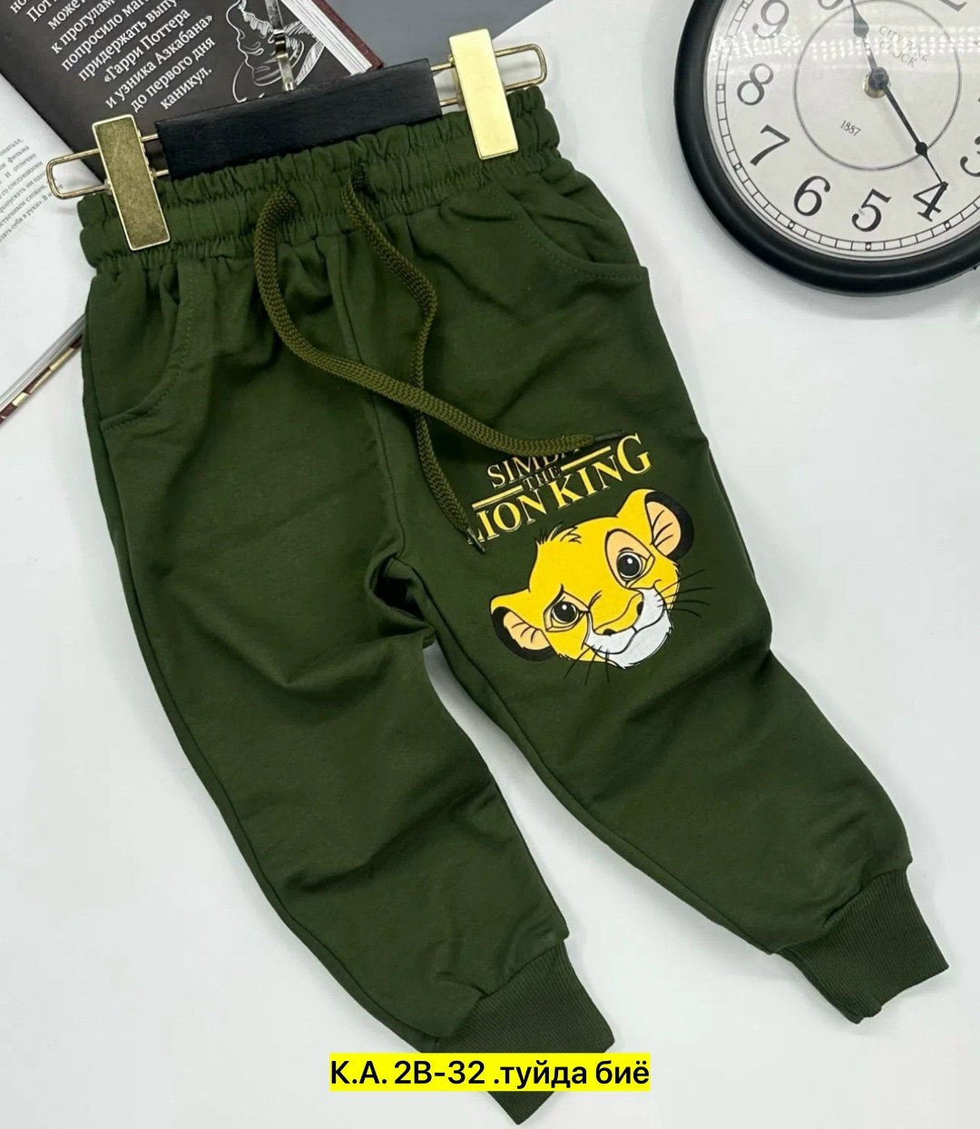 штаны для мальчика,штаны детские,детские брюки,брюки для мальчика,брюки спортивные для мальчик