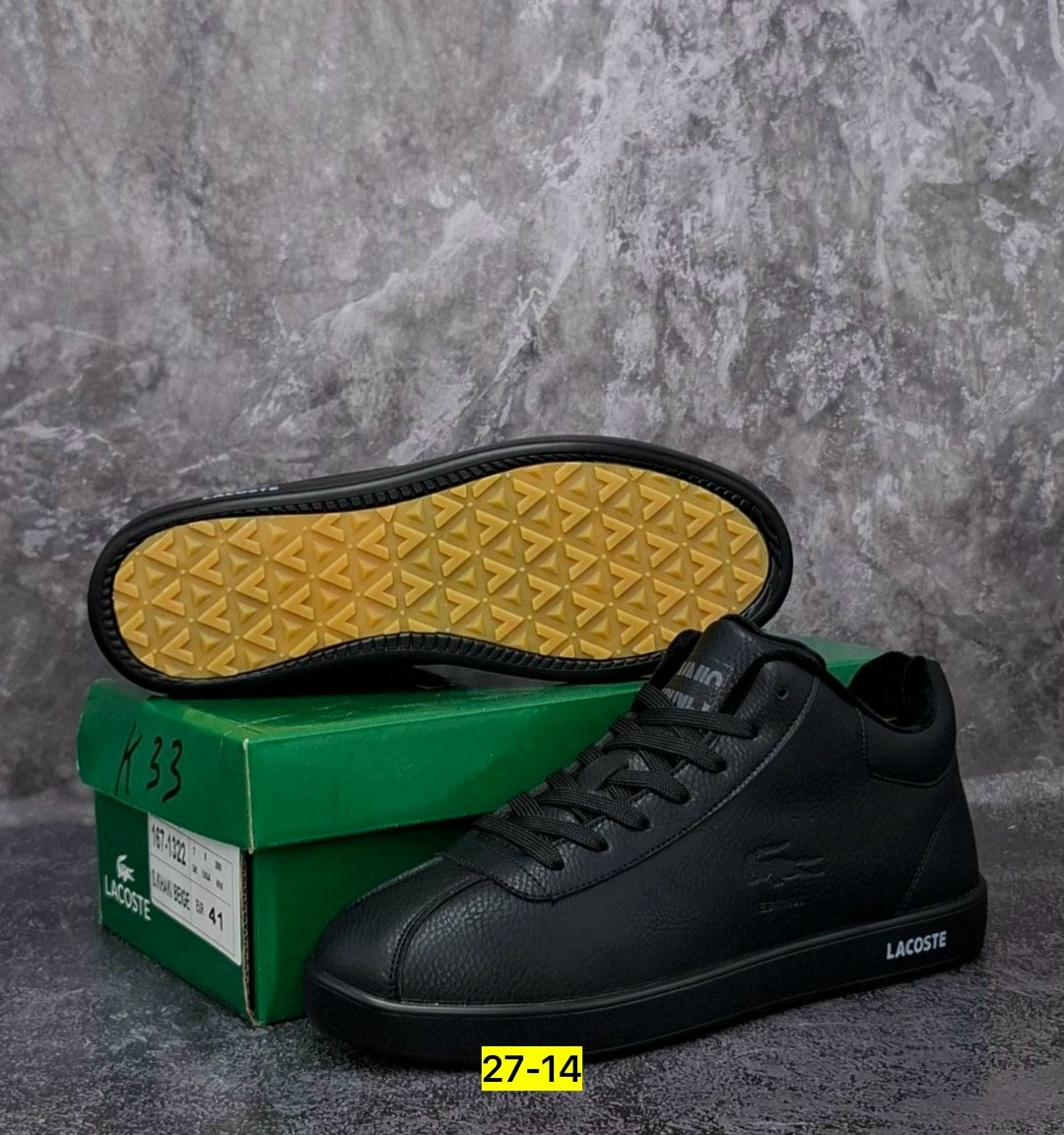 кроссовки lacoste,кроссовки lacoste мужские,зимние кроссовки лакост,лакоста кроссовки мужские,