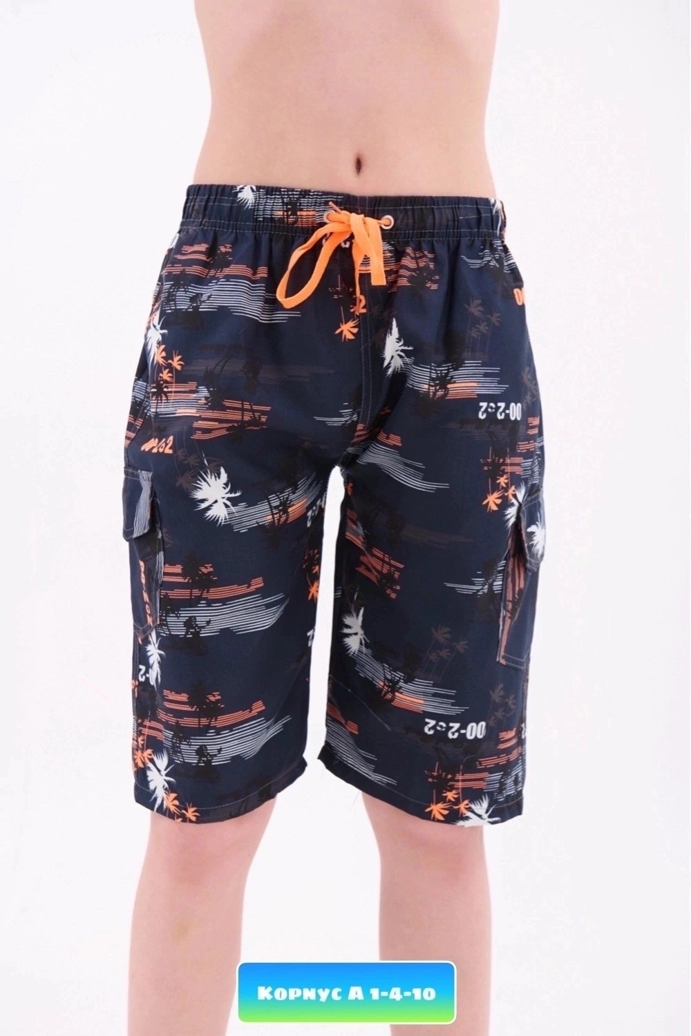 шорты подростковые для мальчика,шорты для детей,шорты подростковые,шорты для мальчик,шорты пляжные для мальчика