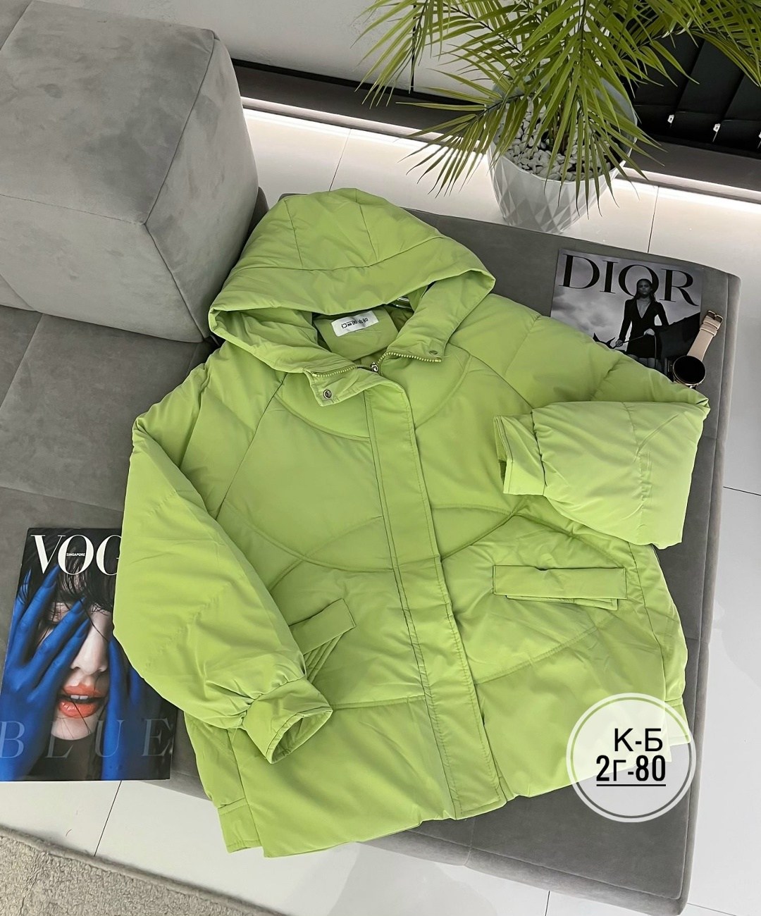 куртка демисезонная,куртка,куртка женская демисезонная,женская куртка,женская зимняя куртка