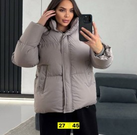 Верхняя одежда