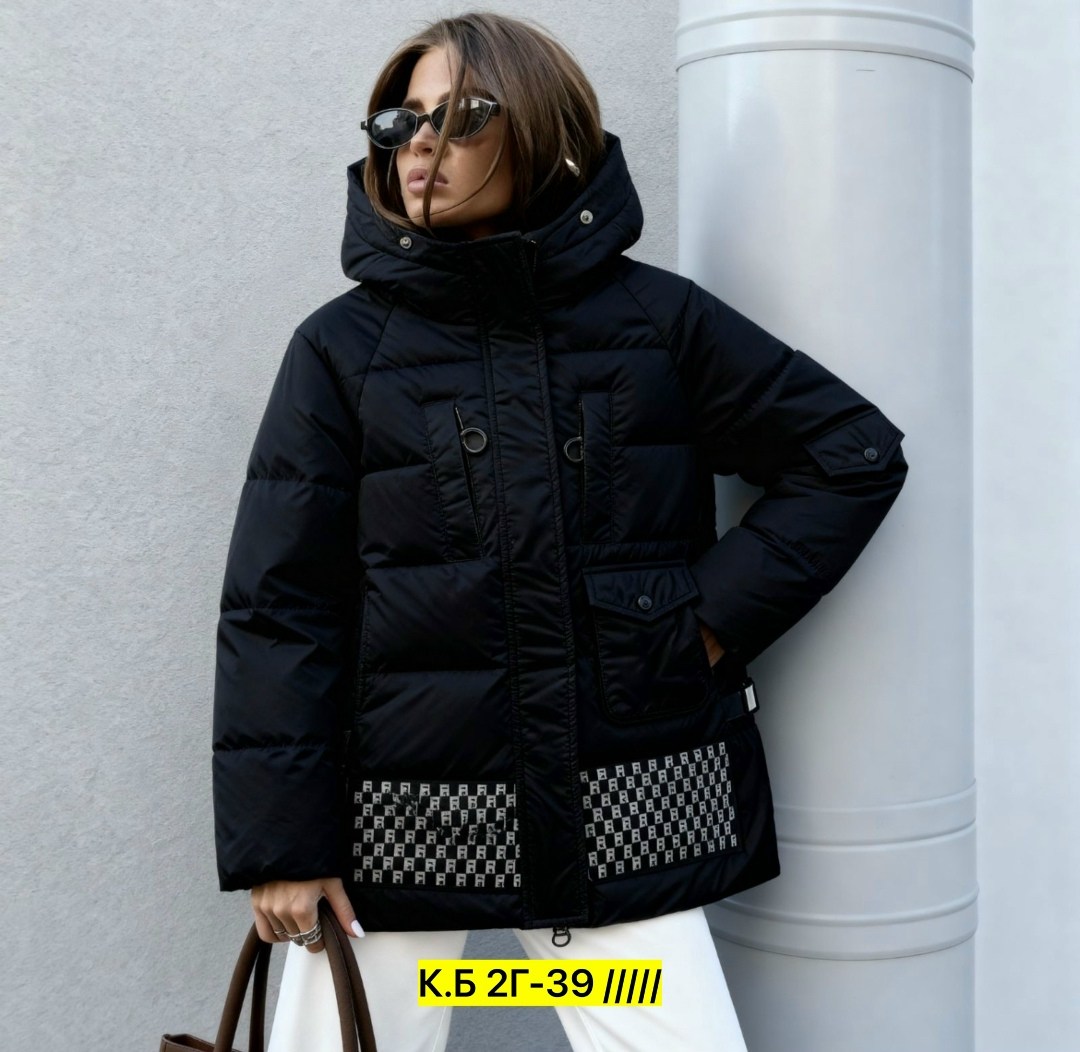 куртка женская,куртка женская зимняя,куртка,куртка женская бежевая,демисезонная куртка