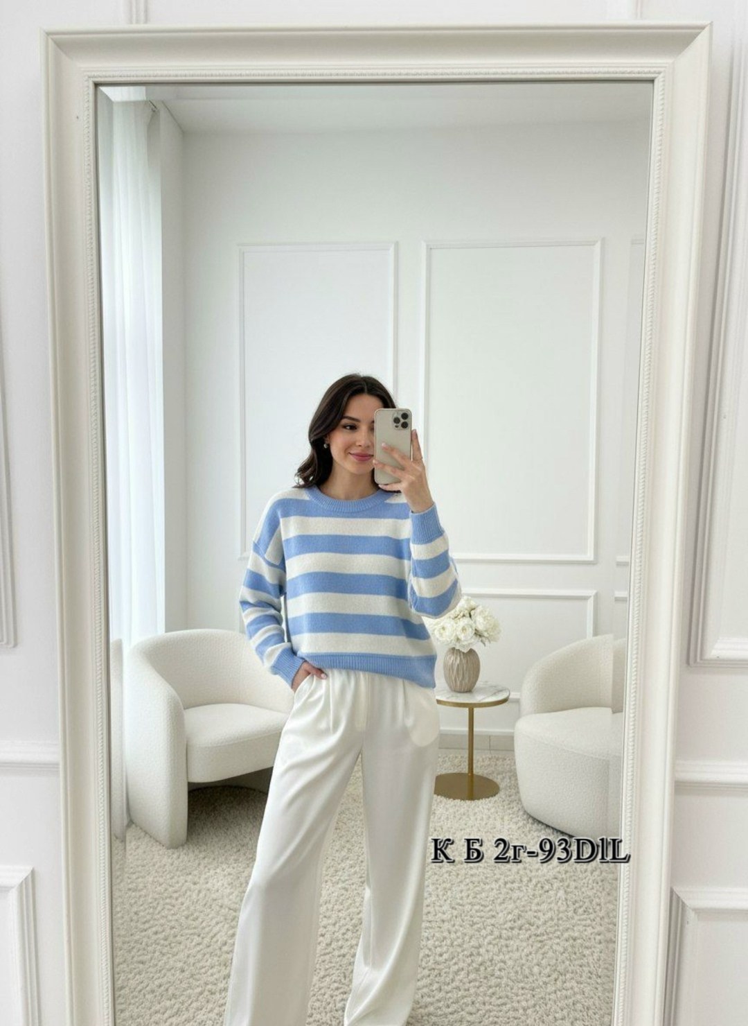 женский свитер в полоску,свитера женские,полосатый свитер,свитер в полоску,вязаный свитер в полоску
