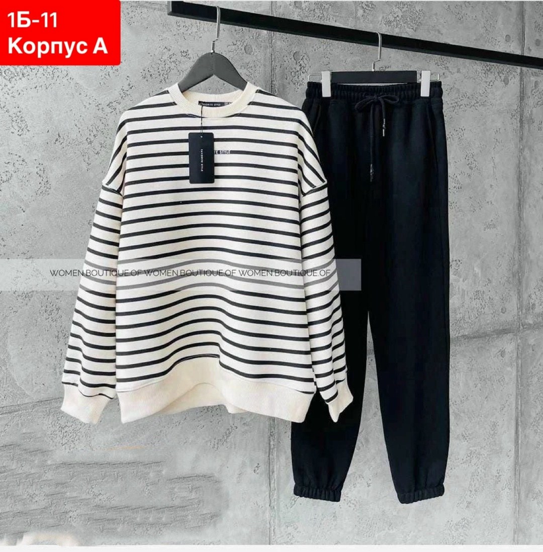 стильные костюмы,костюмы двойки,трикотажный костюм,костюм толстовка и брюки,кофта и штаны