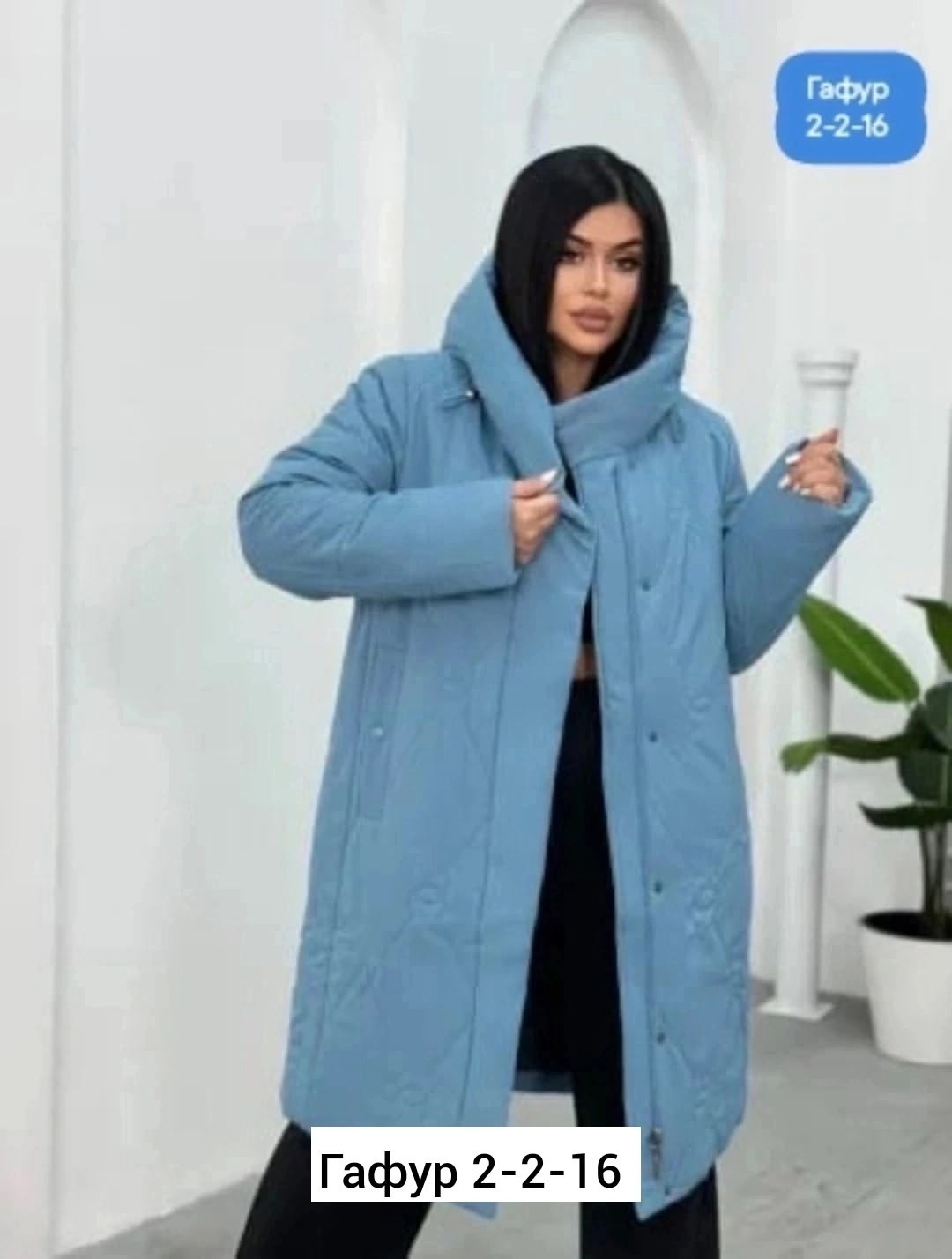 куртка женская,демисезонная куртка женская,удлиненная куртка,куртка зима женская,куртка