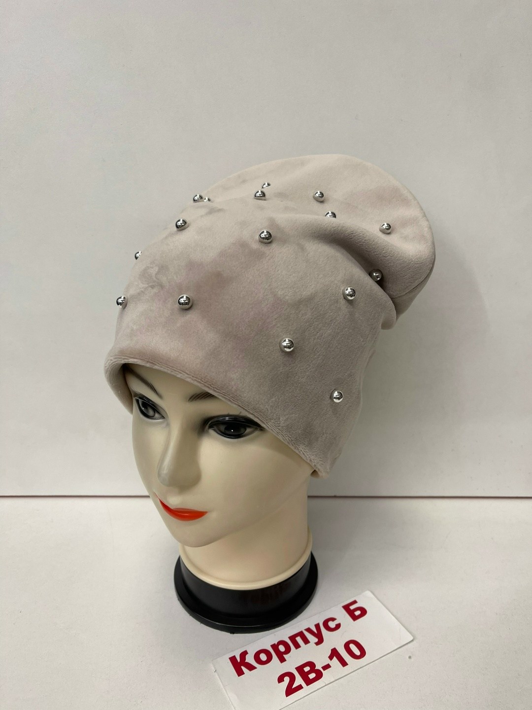 шапка женская,зимние женские шапки,женские головные уборы,шапка велюровая женская,шапка для женщин