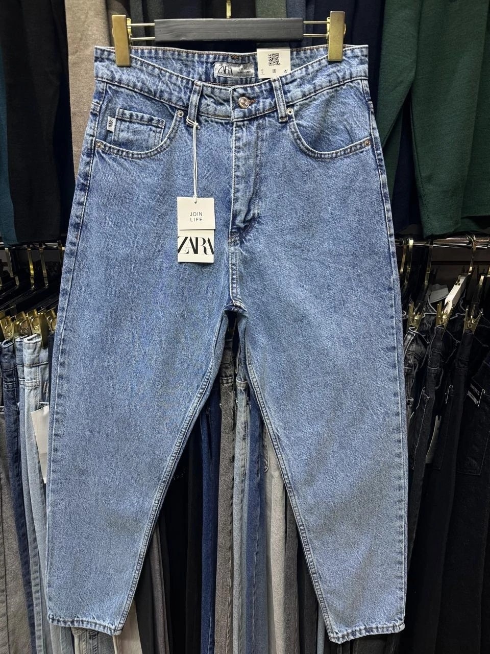 мужские джинсы,джинсы мужские прямые,джинсы для мужчин,мужские джинсы бананы,джинсы штаны