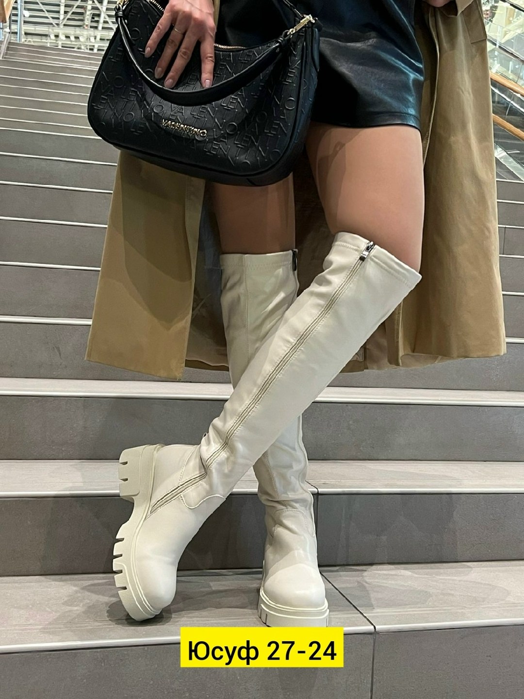 сапоги ботфорты,женские сапоги,ботфорты женские,сапоги ботфорты женские,зимние женские сапоги