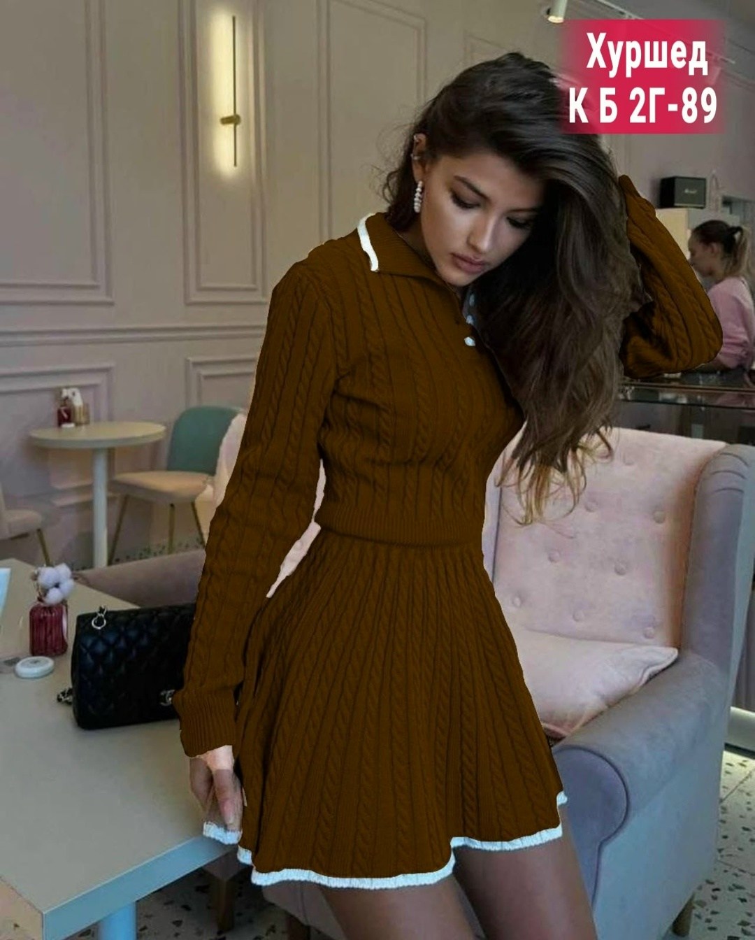 вязаный костюм с юбкой,вязаные костюмы женские с юбкой,костюмы женские с юбкой,вязаные костюмы женские,вязаные костюмы