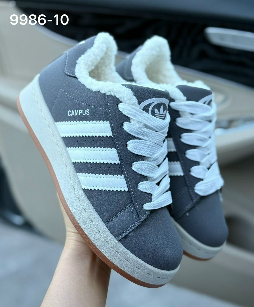 кроссовки зимние adidas campus,кроссовки adidas campus зимние с мехом adidas,,кроссовки adidas campus зимние с мехом,женские кроссовки