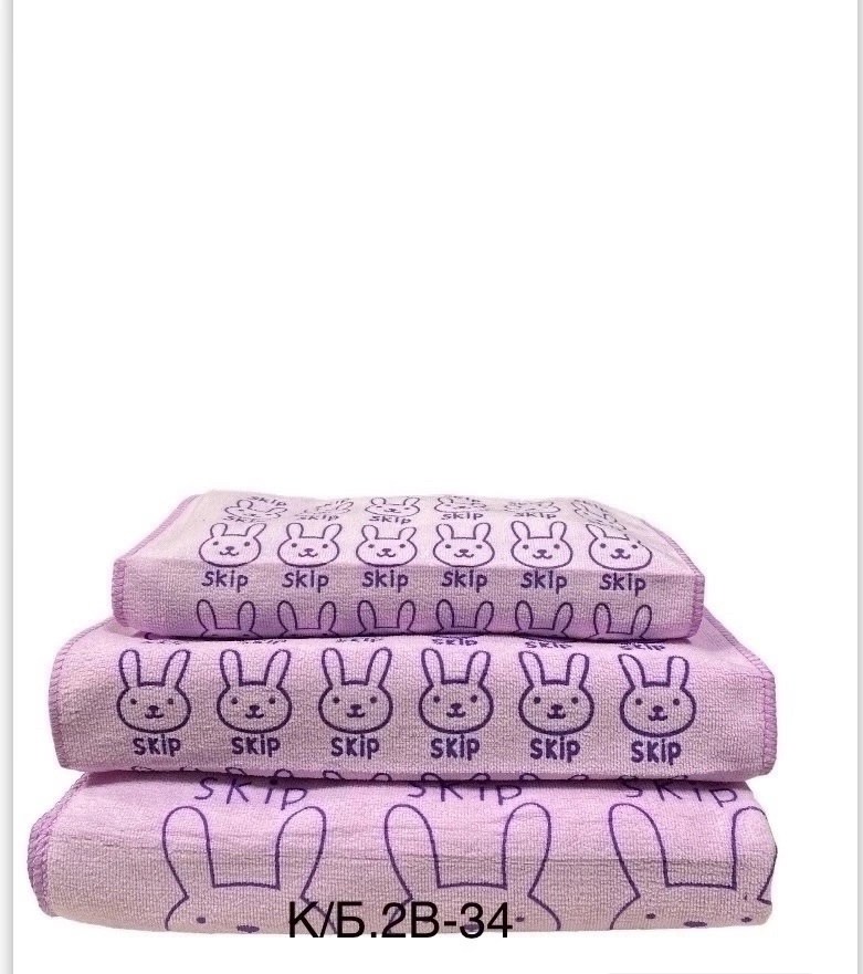 комплект из трех полотенец,полотенца из микрофибры,полотенца микрофибра,детские полотенца,полотенца полотенца