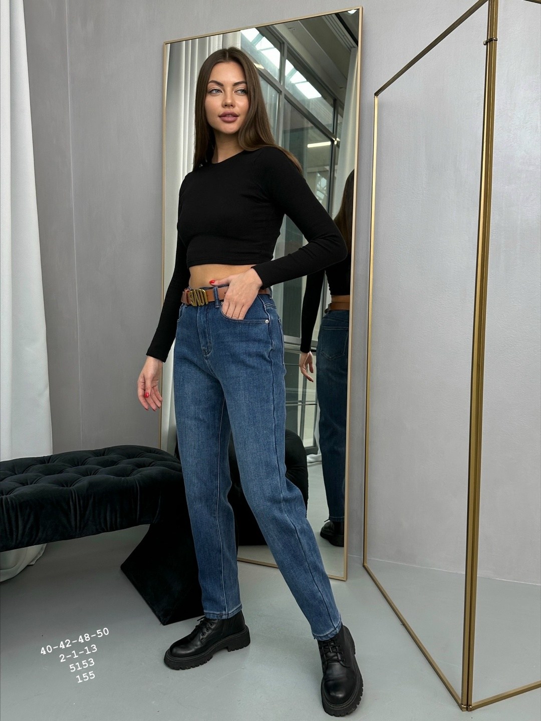 женские джинсы,джинсы теплые,джинсы теплые женские,джинсы мом,стильные джинсы