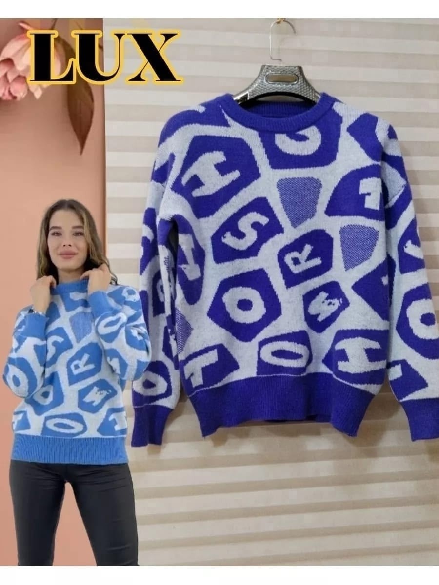 женская кофта,модная кофта,кофта свитер,кофта оверсайз,свитер женский кофта