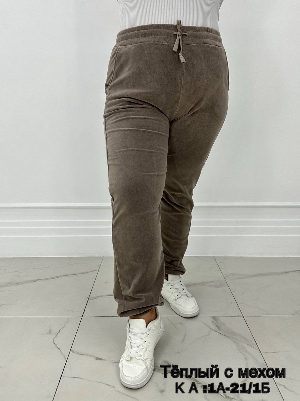 штаны на флисе,теплые брюки,флисовые брюки,брюки для женщин,брюки штаны