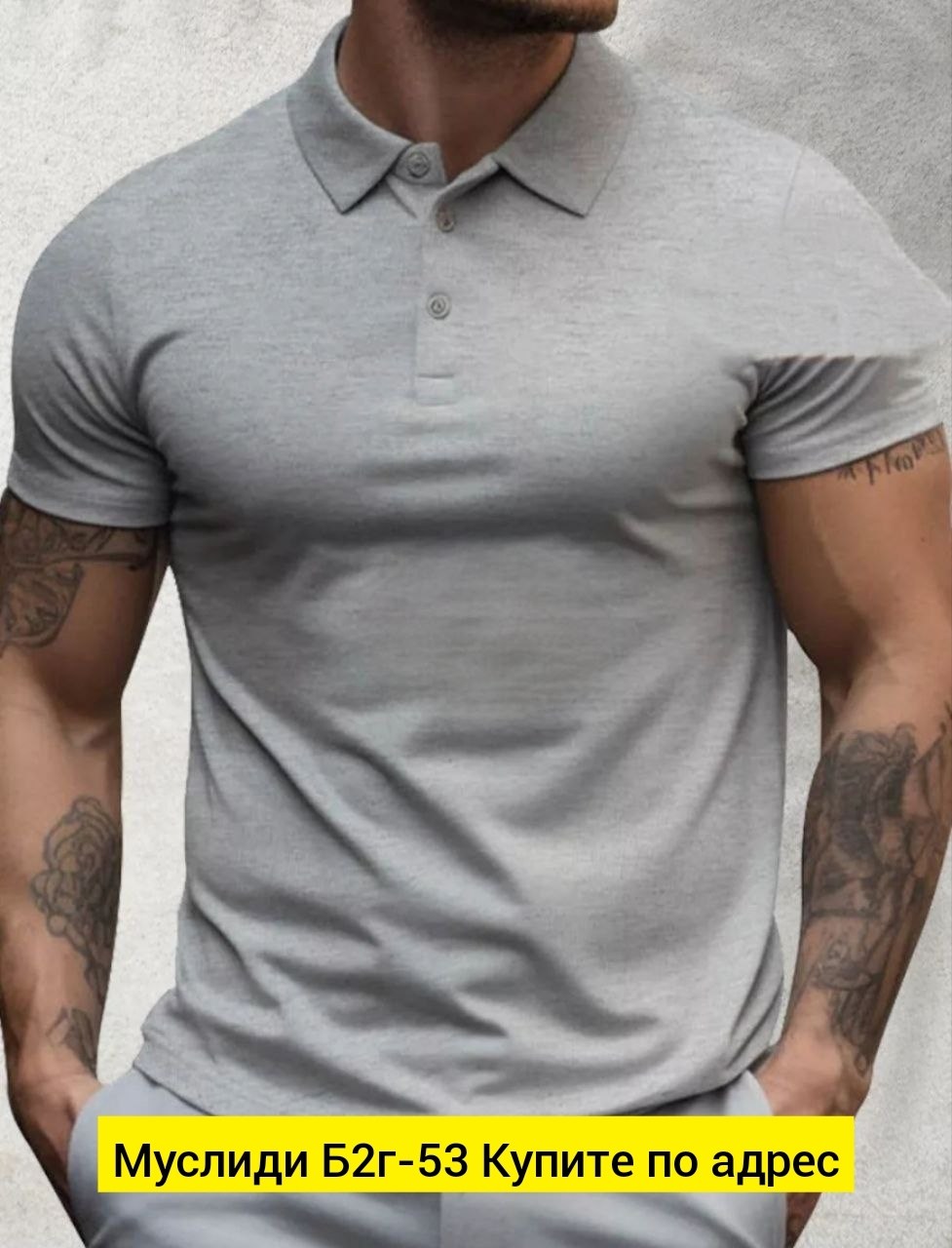 футболки поло мужская,футболки мужские,футболки модные,рубашка поло мужская,футболки поло